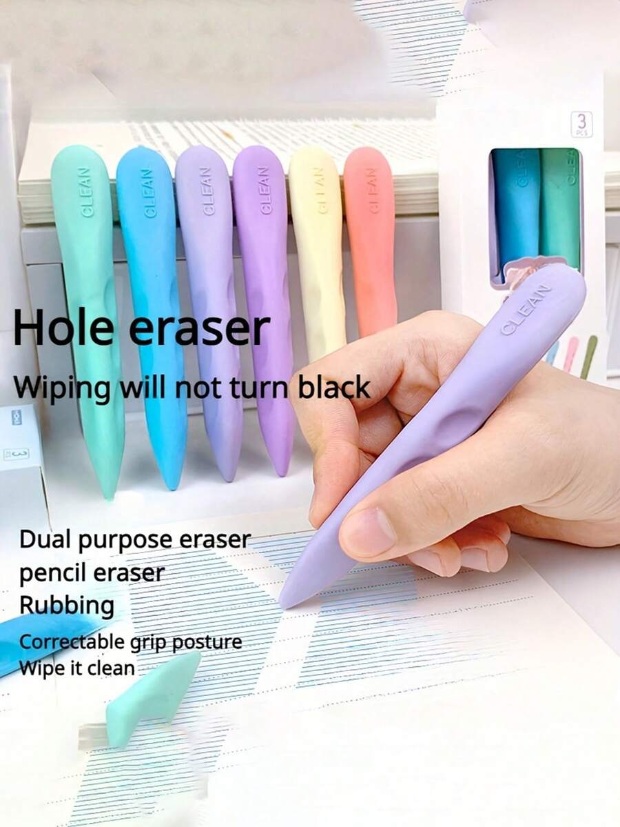 3pcs/Set Colorful Macaron Shaped Erasers, Clean Smudge-Free Pencil Erasers Set
