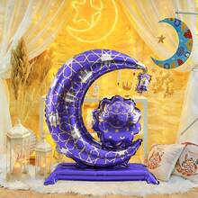 1 pièce Mouton Lune Debout - Violet, Ballon Lune Debout, Convient pour les fournitures de fête du Ramadan, Ramadan Kareem, Ramadan Mubarak, Eid Mubarak - Multicolore - Voir 4