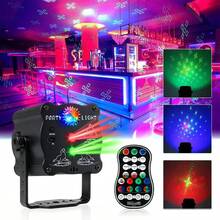 New USB Party Light, Multi-Mode Voice Controlled Laser Light Flashing Stage Light Projector With Remote Control, Autumn Special Offer, Suitable For Home Indoor Parties, Birthday Decoration, Club Dance, Karaoke, Halloween And Christmas Performances - Black - View 6