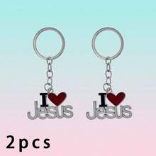 Couple's Letter Heart Romantic Keychain, Suitable For Backpack Hanging, Earphone Case Accessories, Valentine's Day Gift For Women, Elegant Keychain Party Favor; Suitable For Daily Use And Parties, Applicable For Wedding, Birthday, Valentine's Day, Bridal Shower; Gift For Parents And Couples - Multicolor - View 8