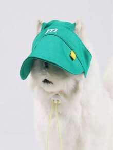 1pc Pet Viral Visor Baseball Cap - Cute Pet Fashion Sun Hat, Multi-Color Dog & Cat Stylish Accessory Cap - Multicolor - View 17
