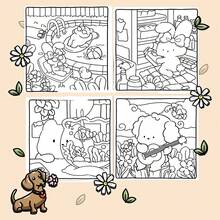 (Upgraded Luxury Edition, Thick Paper, 20.5 * 20.5cm) "Comfortable Corner: 22 Warm And Cute Pages", Suitable For Couples And Families, Suitable For Gatherings, Valentine's Day Birthdays, And Other Holidays. Painting And Study Supplies, 22 Pages, Books, Coloring Books, Study Supplies, School, Christmas, Halloween, Birthdays, Back To School Gifts, Coloring Books