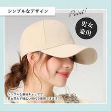 Sports Cap - Multicolor - View 6