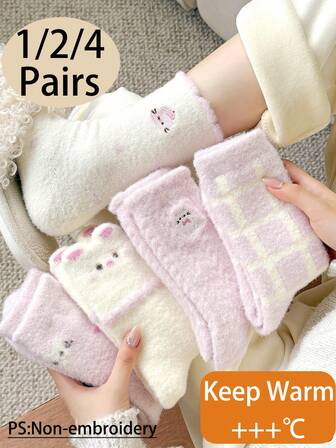1 par/2 pares/4 pares de calcetines de dormir gruesos y térmicos, con patrón jacquard lindo y suave, cómodos hasta el tobillo, adecuados para usar en casa en otoño/invierno