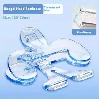 易读书签夹 12° 防滑透明书夹 塑料笔记夹 学生学习工具