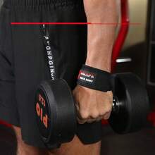 加厚防滑举重护腕，健身辅助装备，适用于硬拉、引体向上、哑铃、杠铃等训练。