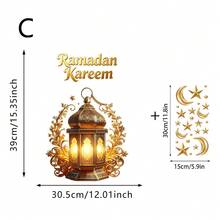 1 Set Eid Decorative Window Clings, Includes Lanterns, Stars And Golden Crescent Patterns, Static Cling, Removable And Reusable, Suitable For Home Window Decor, Glass Door Stickers And Ramadan Decoration. - Multicolor - View 8