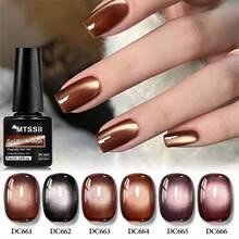Mtssii 6支装 7毫升 深咖啡色磁性美甲凝胶套装 玻璃珠 柔和月光凝胶 可卸UV LED美甲胶 秋冬季半永久法式美甲用品 - 彩色 - 查看 5