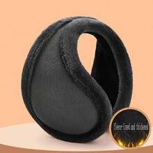 1个带保暖内衬的耳罩，男士冬季保暖耳罩 - 彩色 - 查看 7
