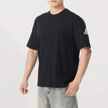 Adidas [Men's Sports Suit] M SJ TT T-Shirt Crew Neck Short Sleeve + M 3S TR RT PT Long Pants Knit Sports Pants Fitness Training