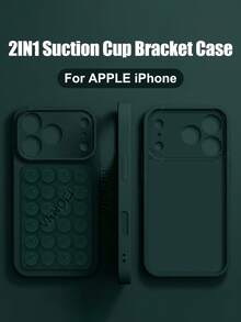 Dark Green + Suction Cup