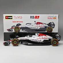 Burago Xe mô hình hợp kim đúc tỷ lệ 1:43 Oracle Red Bull Racing RB21 #1 năm 2025, hàng sưu tầm, quà tặng hoàn hảo cho các dịp lễ và sinh nhật. - RB21 JP GP-#1 - Xem 9