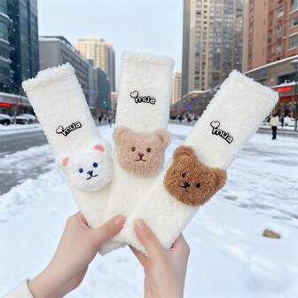 2pcs Cute Plush Bear Car Seat Belt Covers - Mua Heart Fuzzy Seatbelt Pads, Cozy Winter Car Accessories For Women, Soft Teddy Bear Safety Belt Shoulder Pads For Car Interior Decoration