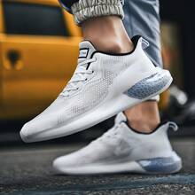High Quality Men's Breathable Casual Slip-On Shoes, Lightweight Fabric Sneakers, Soft Sole, Durable, Road Running Shoes, Summer - White - View 6