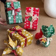 20张圣诞包装纸，印有圣诞颂歌、苹果和花卉图案 - 彩色 - 查看 7