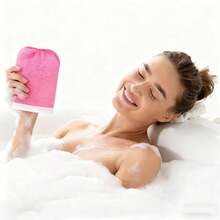 1pc Body Exfoliating Gloves, For Shower Use - Gentle Exfoliating Gloves For Sensitive Areas, Suitable For Bathing, Spa, Home Use - Great For Removing Dry, Dead Skin, Essential Bathing Item, Ergonomic Design
