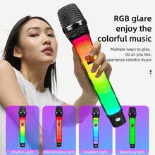 G-MARK 2 小时电池续航时间，RGB 渐变动态灯光无线麦克风，配备抗干扰双麦克风，适用于卡拉 OK、直播、唱歌，轻巧塑料套装 - 玫瑰金 - 查看 5