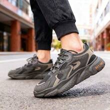 Men's Casual Lightweight Breathable Road Running Shoes, Outdoor Hiking Shoes, Chunky Sneakers - Grey - View 3