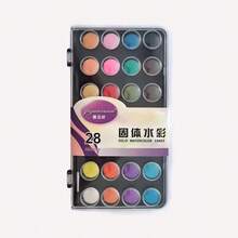 12/16/28色固体水彩粉套装，水彩和水粉绘画DIY颜料套装，适合学生艺术创作，固体水彩颜料