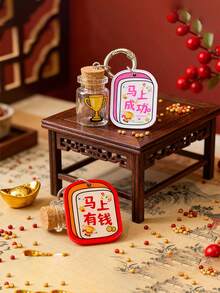 2026年新年纪念金锭钥匙扣，亚克力吊坠，寓意好运和祝福，可挂在背包上作为装饰，包包配件，新年装饰品，亚克力钥匙扣，女士钥匙扣饰品，钥匙扣配件，女士钥匙扣，小礼物，送给她的礼物 - 彩色 - 查看 4