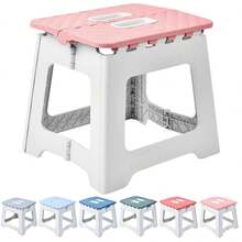 1个8/9/10英寸厚塑料折叠凳，便携式迷你户外成人椅，长凳，便携式钓鱼椅，户外，方便，节省空间，凳子，折叠凳，厨房凳，折叠椅，折叠厨房凳，浴室凳，吧台凳，带软垫座椅