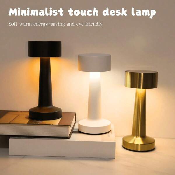 1个现代简约台灯，三色可调光便携式触摸灯，USB充电，适用于餐厅、卧室、酒吧、户外派对、露营、咖啡馆装饰、书房护眼阅读，礼品灯