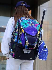 1pc Baseball Equipment Bag, Outdoor Sports Style, With Separate Shoe Compartment, Unisex Backpack, Baseball Bag, Outdoor Sports Bag, Equipment Storage Bag, Water-Resistant Oxford Cloth, Can Hold Helmet, Baseball Glove, Baseball Bat And Other Equipment - Multicolor - View 3