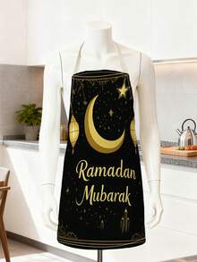 1件斋月吉祥主题金色新月灯笼印花围裙，伊斯兰风格开斋节围裙，居家烹饪时尚配饰，适合家庭和工作场合，送给父母的绝佳礼物 - 彩色 - 查看 10