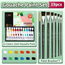 19/25/31/43 Pcs Gouache Paint Set With 7 Paint Brushes, 12ml/0.4oz Tubes, Artist Quality, Strong Coverage, Rich Pigments Colors Great For Adults, Artists And Hobbyist In Halloween And More, Professional Painting On Canvas, Clay, Fabric, Ceramic, Crafts - Sets - View 9