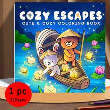(Edición de lujo mejorada, papel grueso, 20.5 * 20.5cm) "Aventura cómoda: 22 páginas de relajación", adecuado para parejas y familias, adecuado para reuniones, San Valentín, cumpleaños y otras festividades. Pintura y artículos de estudio, 22 páginas, libros, libros para colorear, artículos de estudio, escuela, Navidad, Halloween, cumpleaños, regalos de regreso a la escuela, libros para colorear - Una pieza - Ver 7