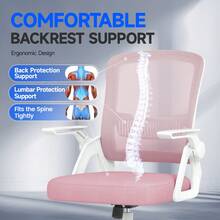 GartistGo Swivel Computer Chair With 90° Flip-Up Armrest & Lumbar Support For Home & Office - Pink - View 7