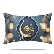 1 pieza/2 piezas Funda de almohada de festival, patrón de impresión de lámpara clásica, funda de almohada de terciopelo de una sola cara, sin relleno de almohada, cierre con cremallera, decoración del hogar de festival, adecuada para la decoración de la sala de estar o el dormitorio de vacaciones, adorno de sofá, decoración de ropa de cama