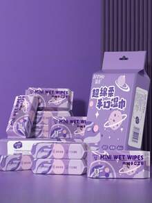 迷你便携湿巾，学生便携小包装湿巾，紫色月亮餐巾纸 - 彩色 - 查看 2