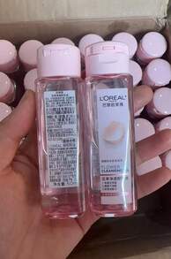 L'Oreal Travel-Size Flower Cleansing Oil, 50ml Makeup Remover, Gently Removes Waterproof Makeup, Lightweight Non-Greasy Formula, With Natural Botanical Extracts - Translucent Pink - View 2