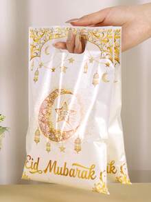 10/20/50 pezzi Borse regalo Eid Mubarak, borse di plastica con manici a forma di lanterna dorata, stelle e luna, per regali di Ramadan Mubarak, confezioni regalo Eid Mubarak, regali di Eid Al-Fitr, decorazioni Eid Al Adha, forniture per feste di Ramadan - Multicolore - Visualizzare 3