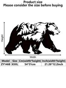 Large Bear Metal Wall Art - Rustic Farmhouse Decor, Outdoor Forest & Nature Theme, Perfect Gift For Wildlife Enthusiasts