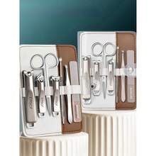 7pcs Brown & White Metal Nail Clipper Set, Super Sharp Portable Manicure Tools, Home & Travel Nail Care Kit For Finger & Toenail Trimming - Multicolor - View 3