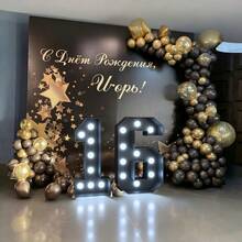 Marco de luz con números - Tablero negro KT de 36 pulgadas con LED blanco, apto para decoración de bodas, graduación, cumpleaños y fondos fotográficos - Negro - Ver 1