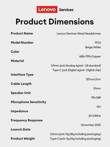 Lenovo 联想 YF03 有线耳机，配备硅胶耳塞，半入耳式设计，Type-C 或 3.5mm 接口，环绕立体声，降噪功能，高清通话，低延迟，适用于音乐、游戏、学习、办公等多种场景，轻巧舒适，兼容智能手机和电脑。 - 米色 - 查看 12