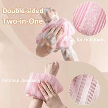 1件装非洲网眼背部去角质浴巾套装，长款浴巾，背部去角质磨砂巾，适合淋浴清洁皮肤，男女通用去角质浴巾 - 彩色 - 查看 7