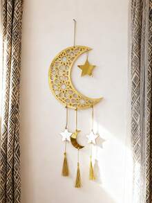1 Bộ Trang Trí Treo Tường Hình Trăng Khuyết và Sao Tự Làm Cho Ramadan, Trang Trí Tường Eid Al-Fitr, Trang Trí Treo Tường Phong Cách Ả Rập Cho Ngày Lễ với Tua Vàng Hình Trăng Khuyết và Sao, Trang Trí Nhà Cửa Chúc Mừng Ramadan, Trang Trí Tiệc Ngày Lễ, Trang Trí Phòng Khách, Phòng Ngủ, Lối Vào Cho Lễ Eid Al-Fitr - Nhiều màu - Xem 10