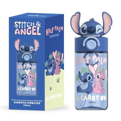  Miniso Stitch 500ml vattenflaska med fällbart lock, söt tecknad rymdmugg för skolan, gymmet, resor