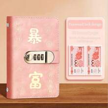 1个密码锁钱夹，带密码拨盘和安全金属扣，可容纳多达100张纸，小巧便携，适合学生和办公室使用，可上锁，旅行钱包，设计时尚，结构坚固，可上锁，商务用途，人造革材质 - 彩色 - 查看 14