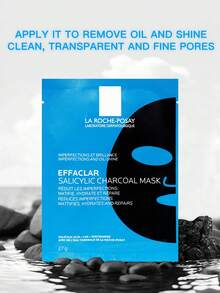 La Roche-Posay EFFACLAR 水杨酸炭面膜 27g*5 片/盒 - 27g*5+5片單片 - 查看 2