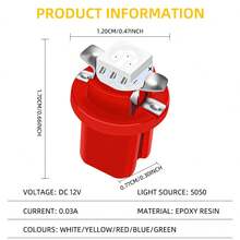 10个T5 B8.5D LED灯泡 5050SMD 汽车仪表盘指示灯 12V 汽车配件 - 均碼 - 查看 3