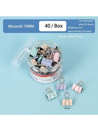 1pc 19mm Printed Color Metal Collie File Folder For Office Use Metal Receipt Clip, Stationery Clip, Office And Study Supplies