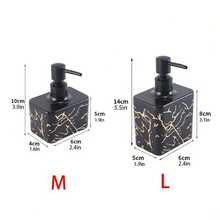 1pc Marble Pattern Plastic Soap Dispenser , Easy Press, Slip-Resistant, Reusable For Hand, Lotion, Shower Gel, Shampoo, Bathroom & Kitchen,Hotel Washing Hand Bottle - Multicolor - View 3