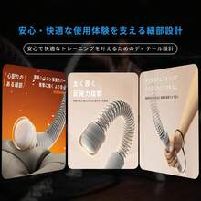 ZOOBLY Jump Ropes - Black - View 4