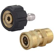 Pressure Washer Adapter Set M22 To 1/4 Inch Quick Connect Kit M22 14mm To 1/4 UK - Gold - View 5