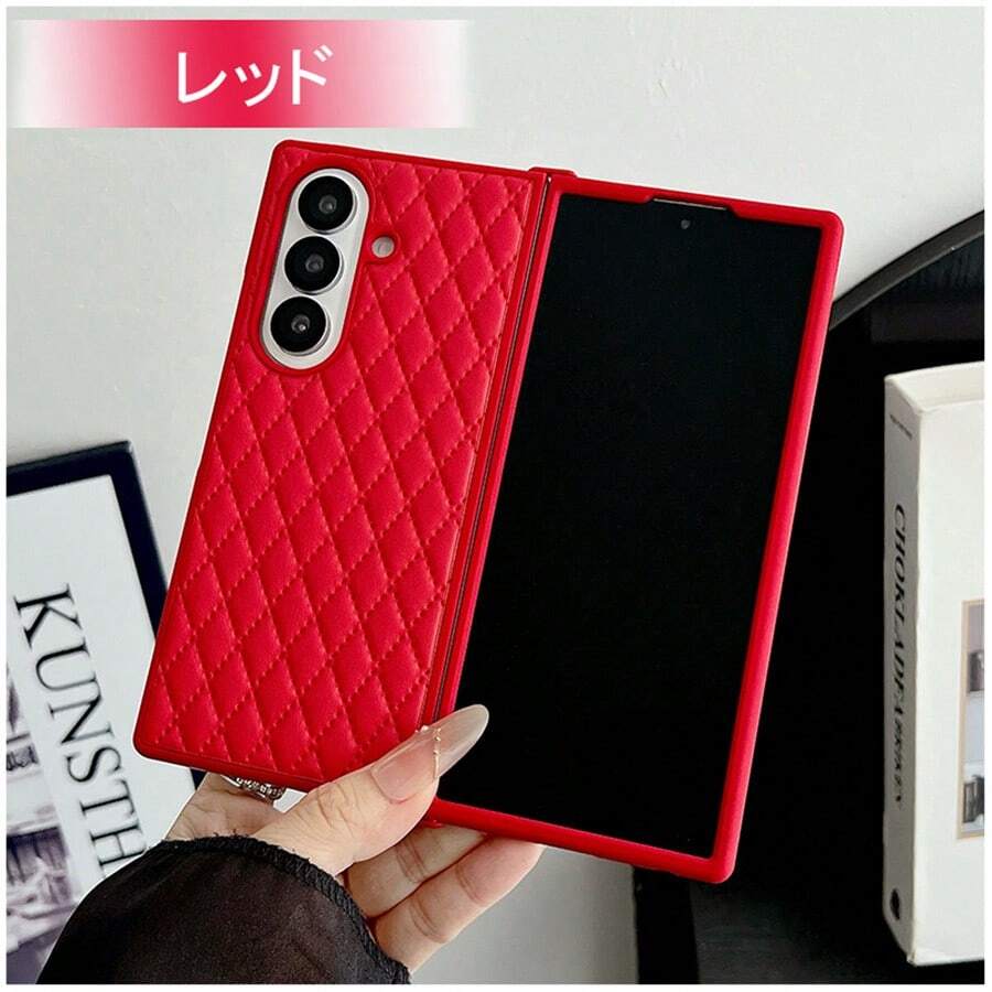 Fold Phone Case - Rojo - Ver 1